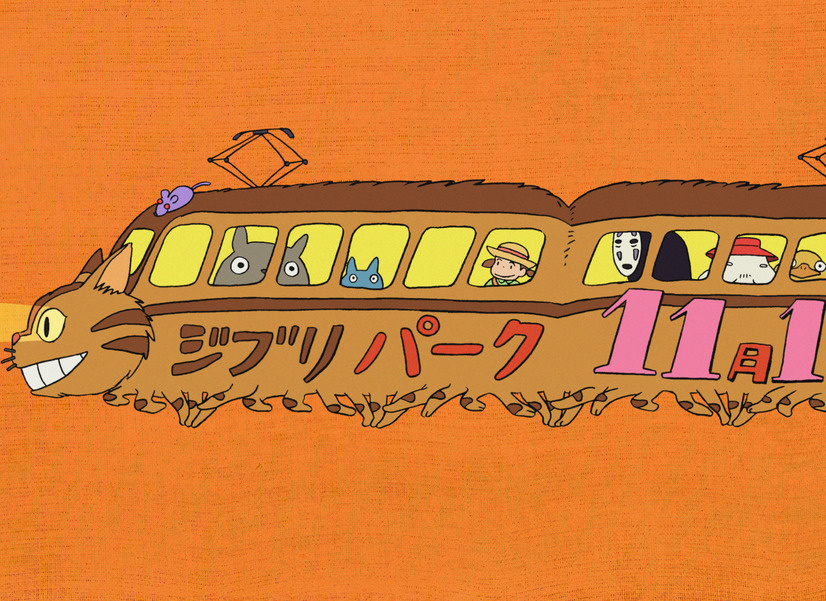 Ghibli Park Reveals Another Sneak Peek, Ticket Info, and Adorable Commercial!