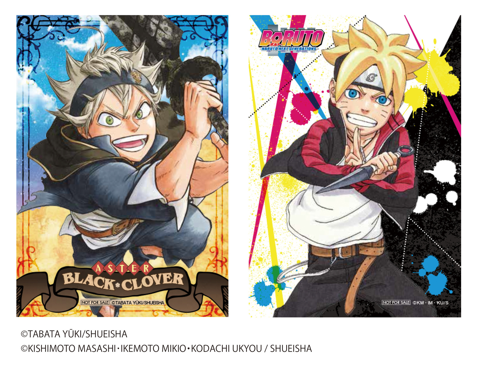 Enjoy Summer with One Piece, Haikyu!! and Gintama Goods! 5