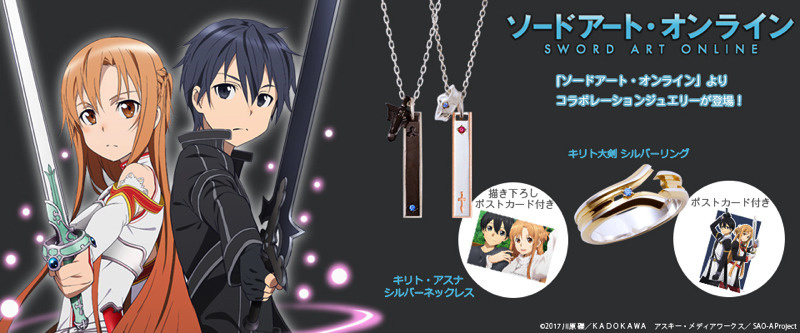 SAO Collab Reveals Dazzling Asuna and Kirito-Themed Jewelry!