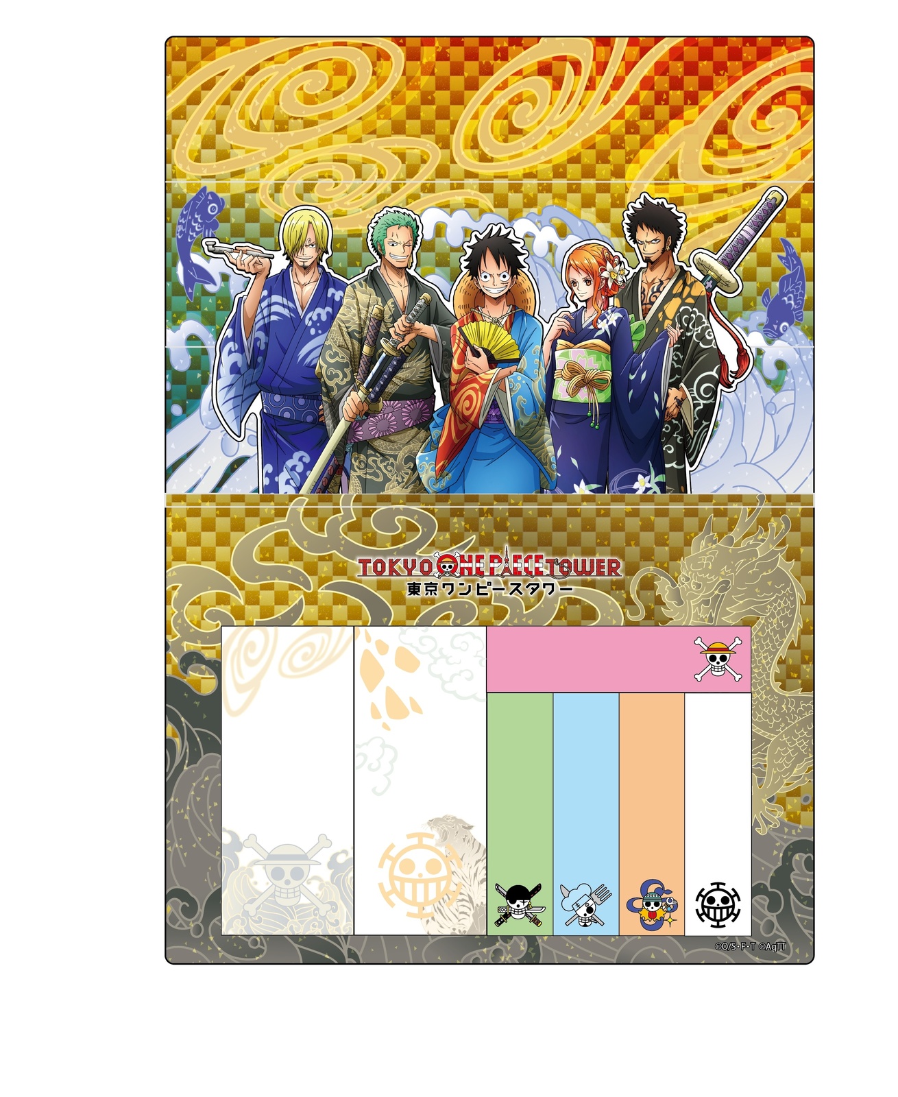 Tokyo One Piece Tower to Ring in the New Year with New Attractions and Events! 4