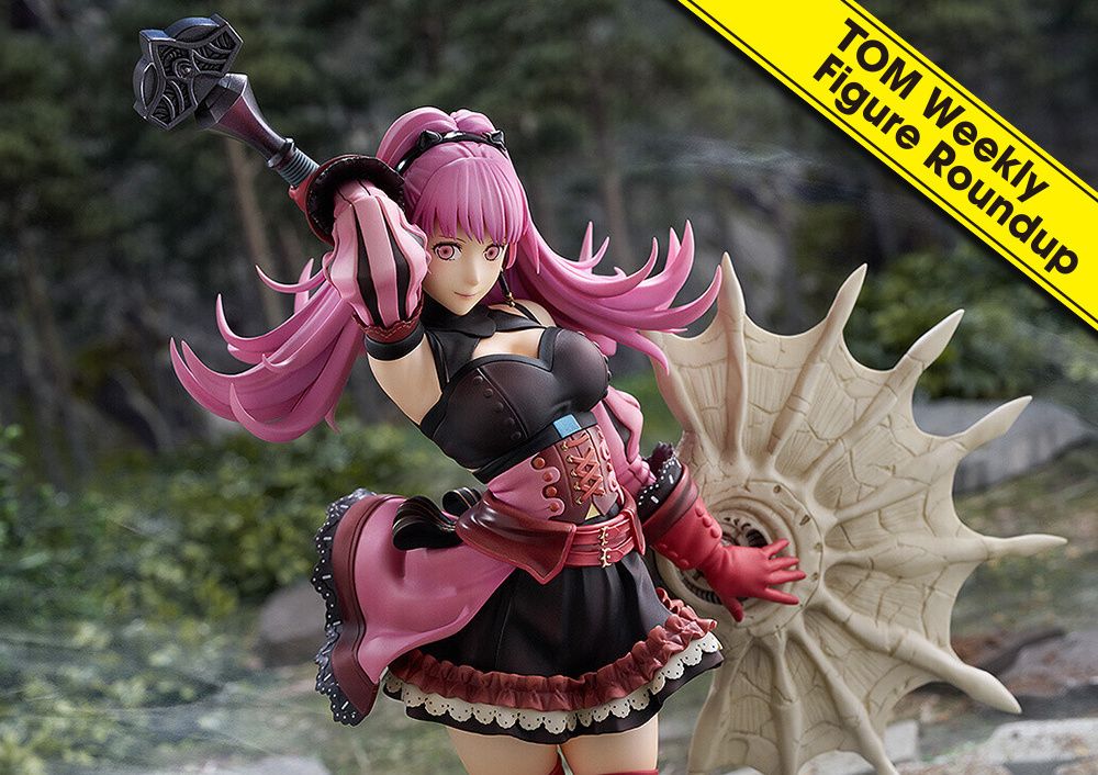 Weekly Figure Roundup: 10 Aug, 2025 to 16 Aug, 2025
