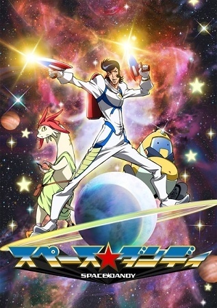 Shinichirō Watanabe’s New Space Sci-Fi Comedy Anime “Space Dandy” to Begin Broadcasting in January 2014