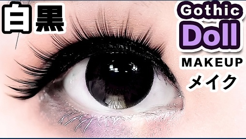 WAO! Model Hikari Shiina Shows Off Her Go-To Gothic Lolita Routine in WAO-RYU! TV’s Newest YouTube Video!