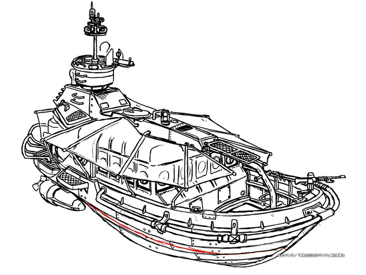 Interview with Shinya Ogura, Setting Researcher/Designer of “Gargantia on the Verdurous Planet” 3/4