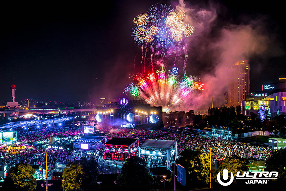 Ultra Japan 2016 to Be Held Saturday–Monday, Sept. 17–19!!
