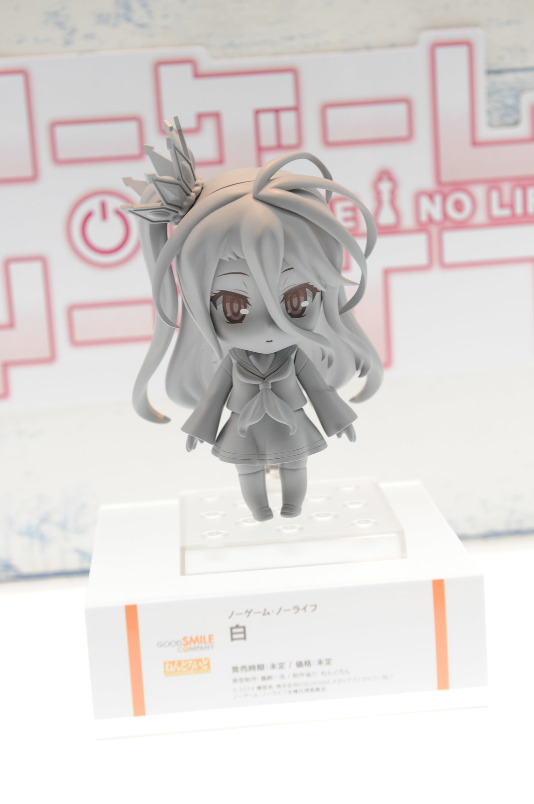 WonHobby Booth Report! 24-Hour Double Giveaway Commemorating Nendoroid 10th Anniversary & WonHobby Begins! 6