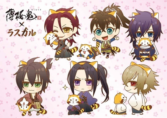 Hakuouki Characters Don Racoon Ears for Double Anniversary Event!