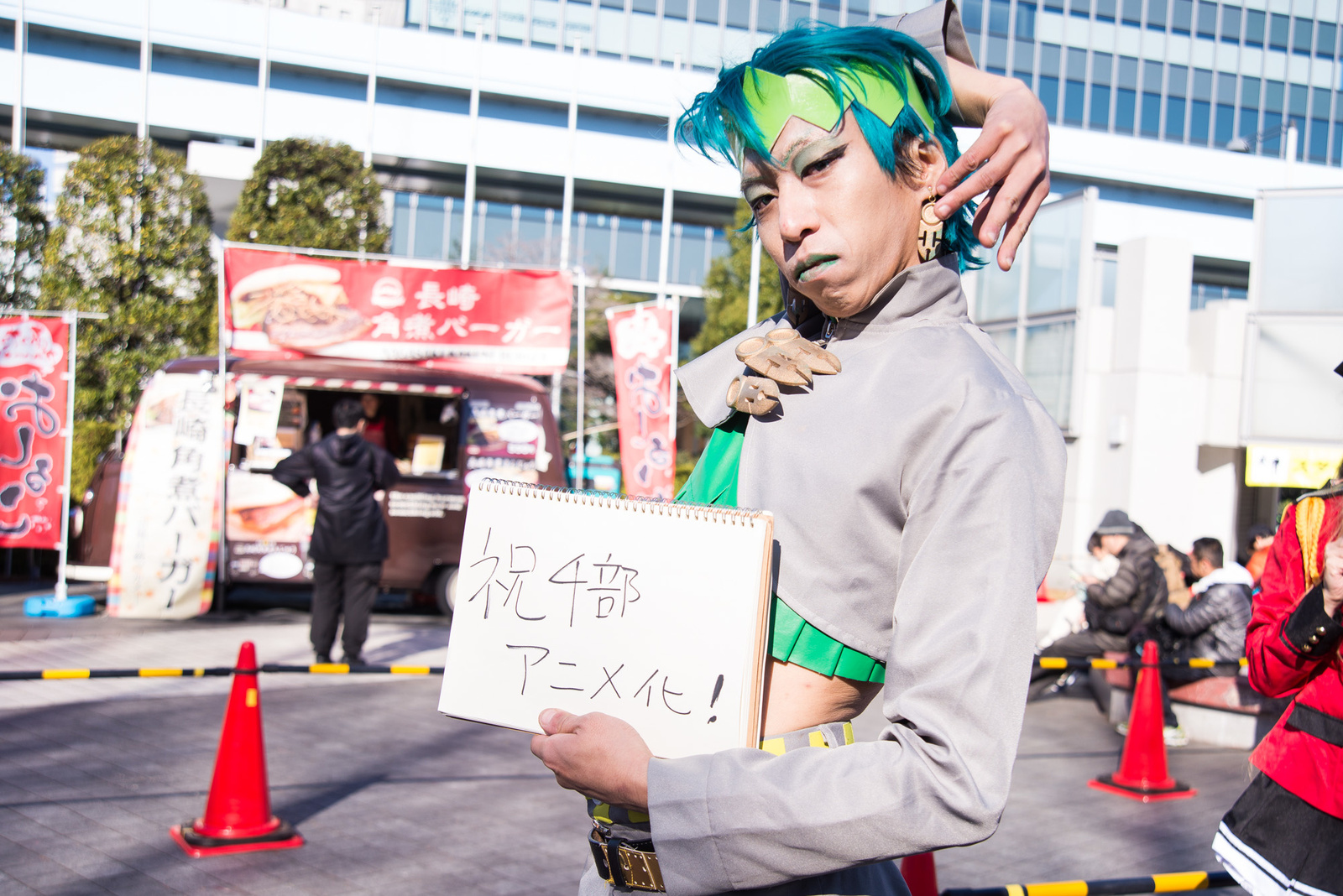 Comiket 89 Photo Report: Day 1 30