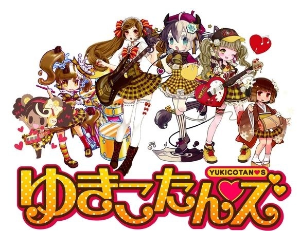 Even Ayana Taketatsu is Participating! Yukijirushi Coffee Personification Character Yukico-tan Forms Idol Unit