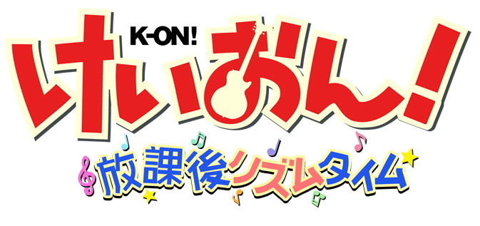 “K-On!” is Becoming a Trading Card Arcade Game!