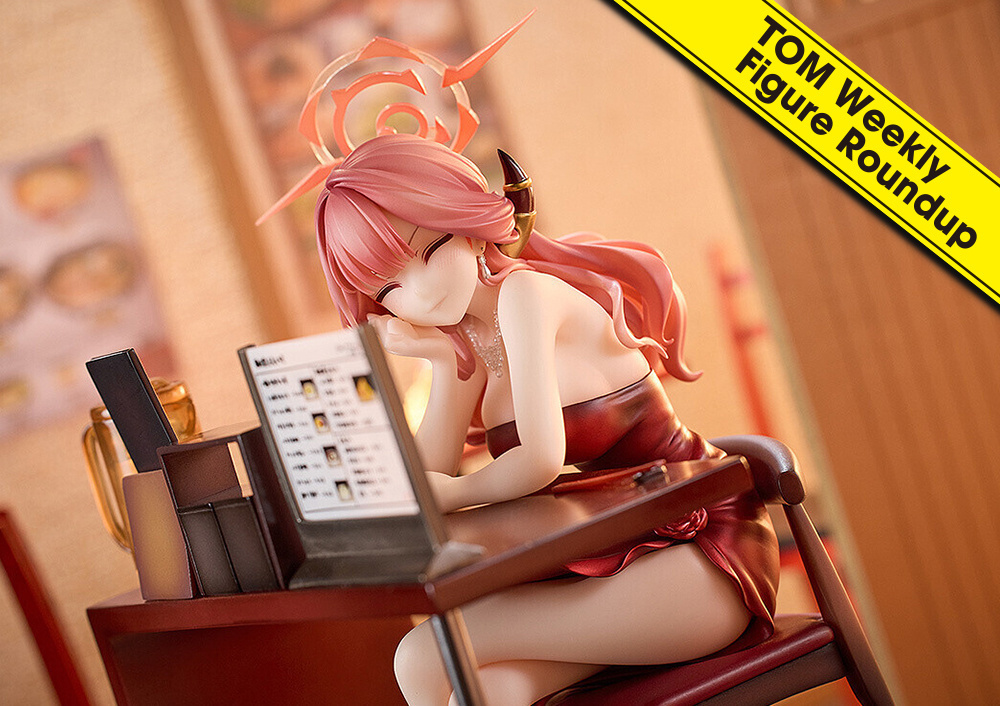 Weekly Figure Roundup: 21 Dec, 2025 to 27 Dec, 2025