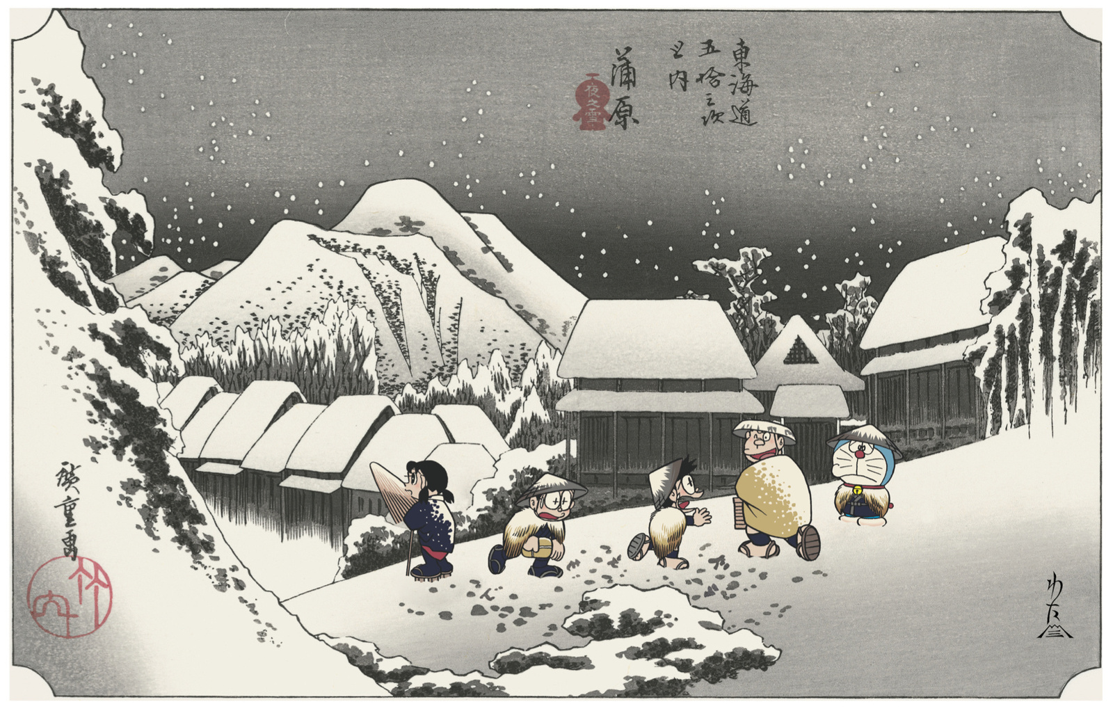 Doraemon and Friends Come to Life in Snowy Ukiyo-e Piece!