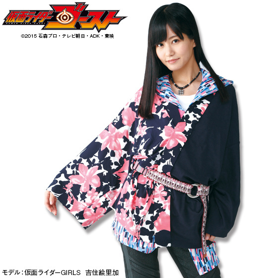 Life, Burn! Adult Clothing Series for “Kamen Rider Ghost” to Be Released