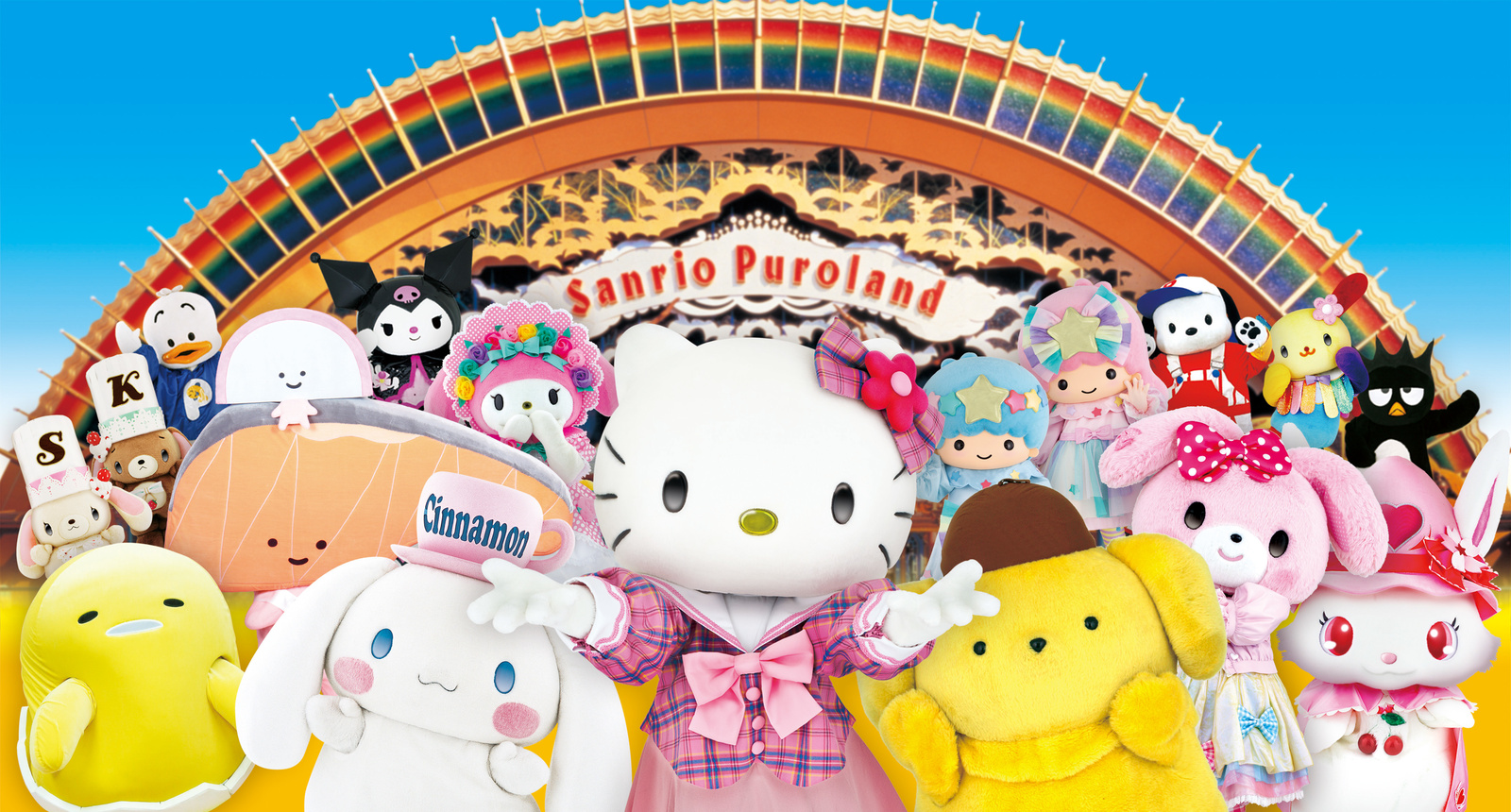 Sanrio Character Ranking 2017 Stamp Rally to Begin on May 10! 3