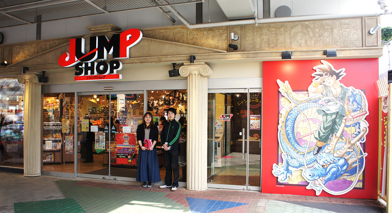 Luffy, Naruto, and Goku! The Jump Shop is Brimming with “Jump Love”!