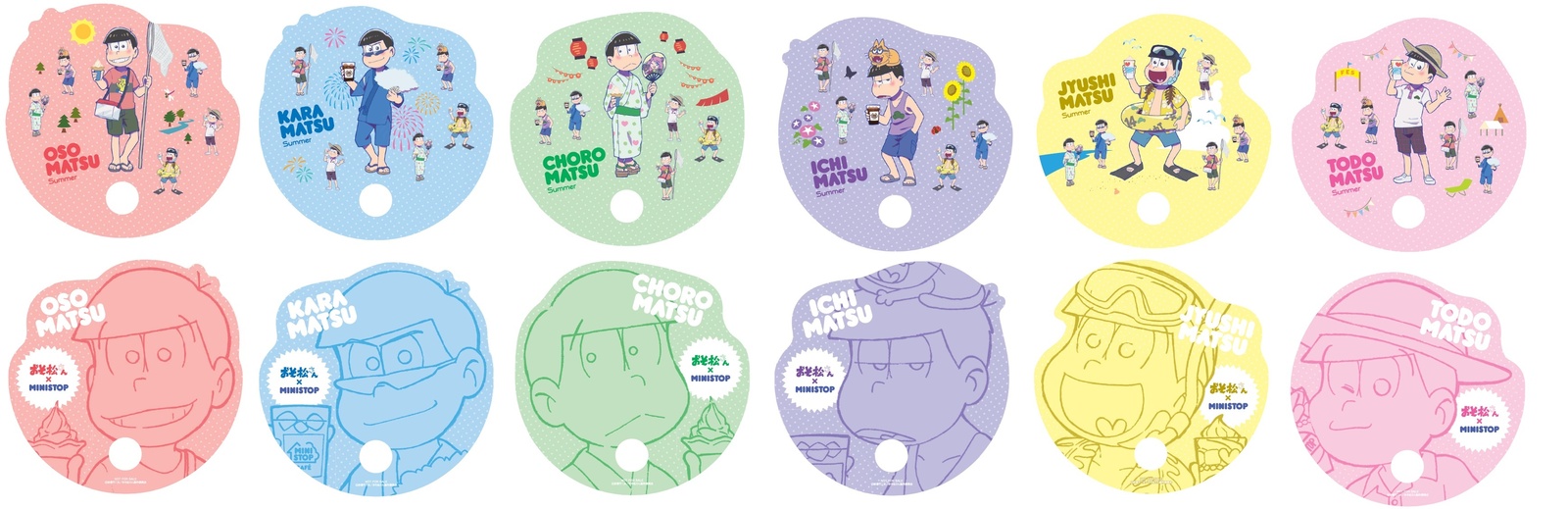 Original uchiwa fan 2