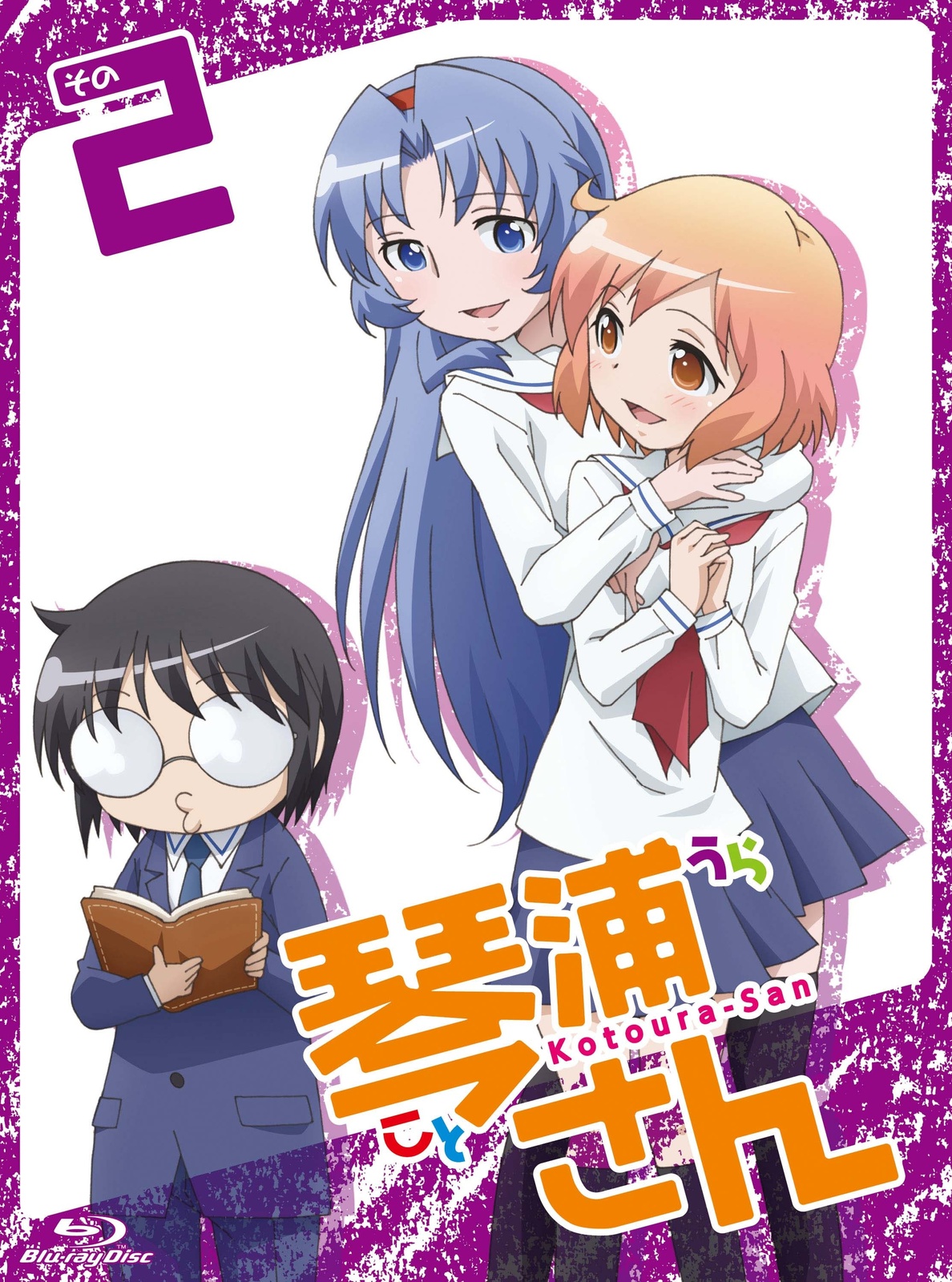 All Sorts of Secrets Were Revealed! “Kotoura-san” Special Event Report 7