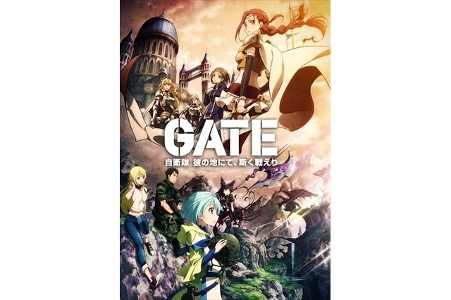 “Gate: Jieitai Kanochi nite, Kaku Tatakaeri” Second Season Broadcast Begins in January 2016