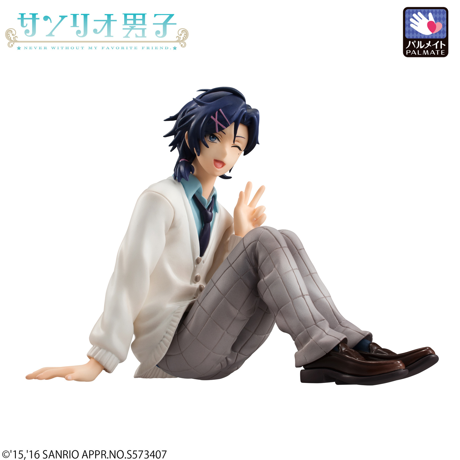 Enjoy a Magical Moment with Mischievous My Melody Fan Yuu Mizuno from Sanrio-Loving Sanrio Danshi in the Palm of Your Hand! 3