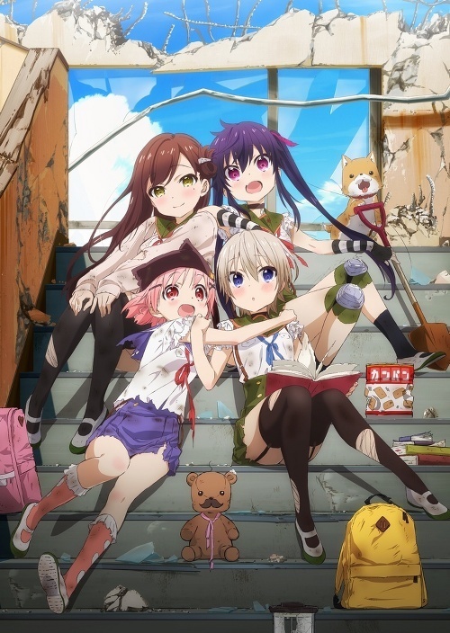 School-Live! Gets Live Action Adaptation!