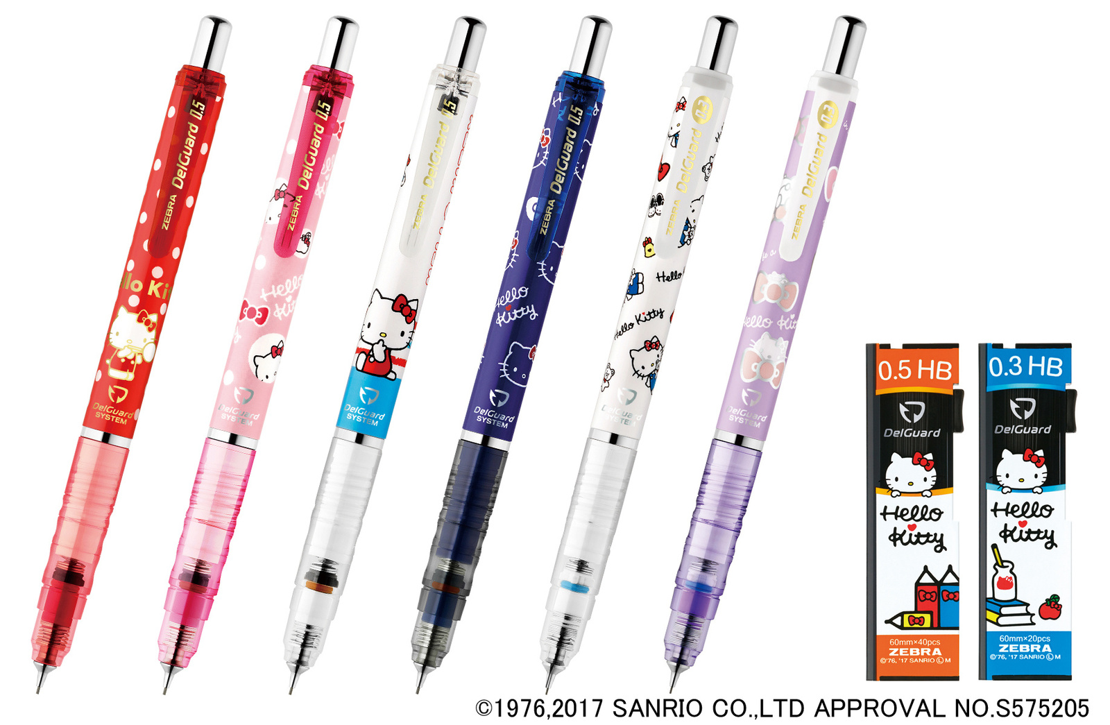 These Hello Kitty Mechanical Pencils are Both High-tech and Adorable! 1