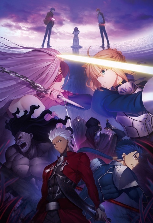Fate/stay night: Heaven’s Feel I. presage flower Unveils 2nd PV, Staff and Cast