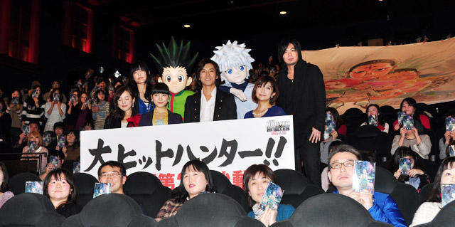 Second Movie Announced at Stage Greeting for “Hunter x Hunter: Phantom Rouge”!