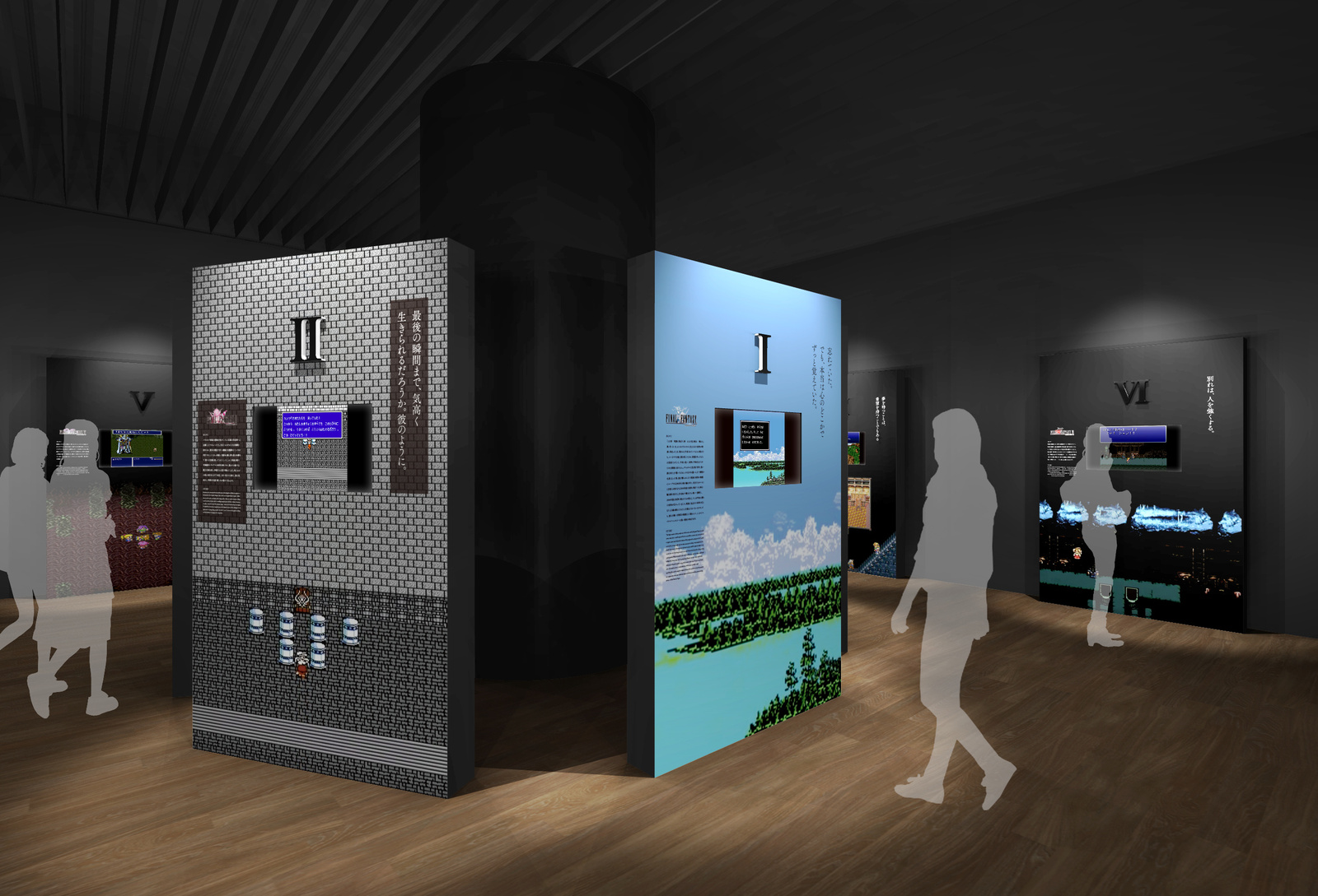 Final Fantasy 30th Anniversary Exhibition Adds AR Guide to Special Preview Event! 3