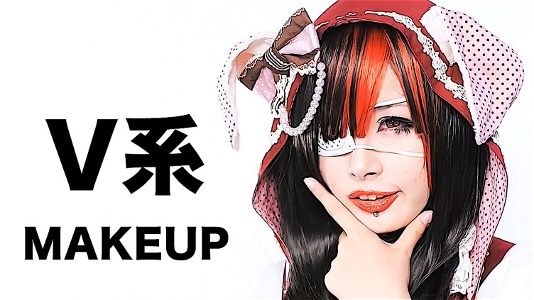 WAO-RYU! TV Releases Visual Kei Makeup Tutorial on YouTube!