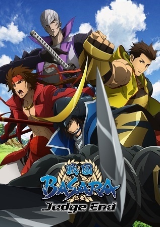 *Sengoku Basara Judge End* Staff Announced, Character Art Released