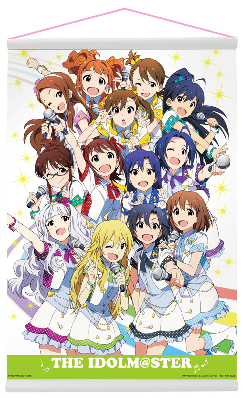 “Ichiban Kuji Kyun Chara World THE IDOLM@STER” Features Specially Drawn Tapestry Prize