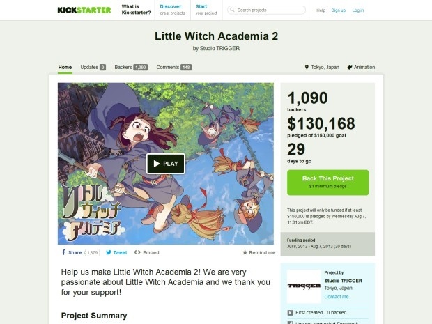 Kickstarter Project for Sequel to “Little Witch Academia” Begins, Goal Reached in Record Time!