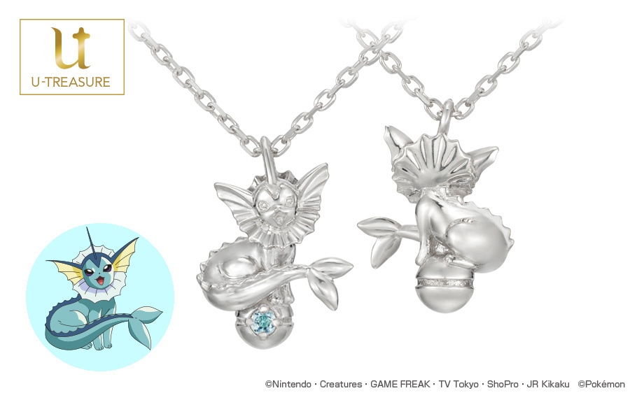 Catch Vaporeon With a High-Quality Pokémon Necklace!