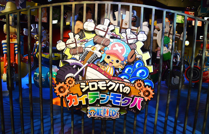 Huh? Firing a Kamehameha? Enjoy the World of “Jump” at New Theme Park “J-World Tokyo” [1/2]