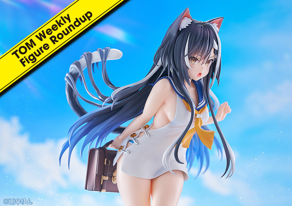 Weekly Figure Roundup: February 3 to February 9, 2025