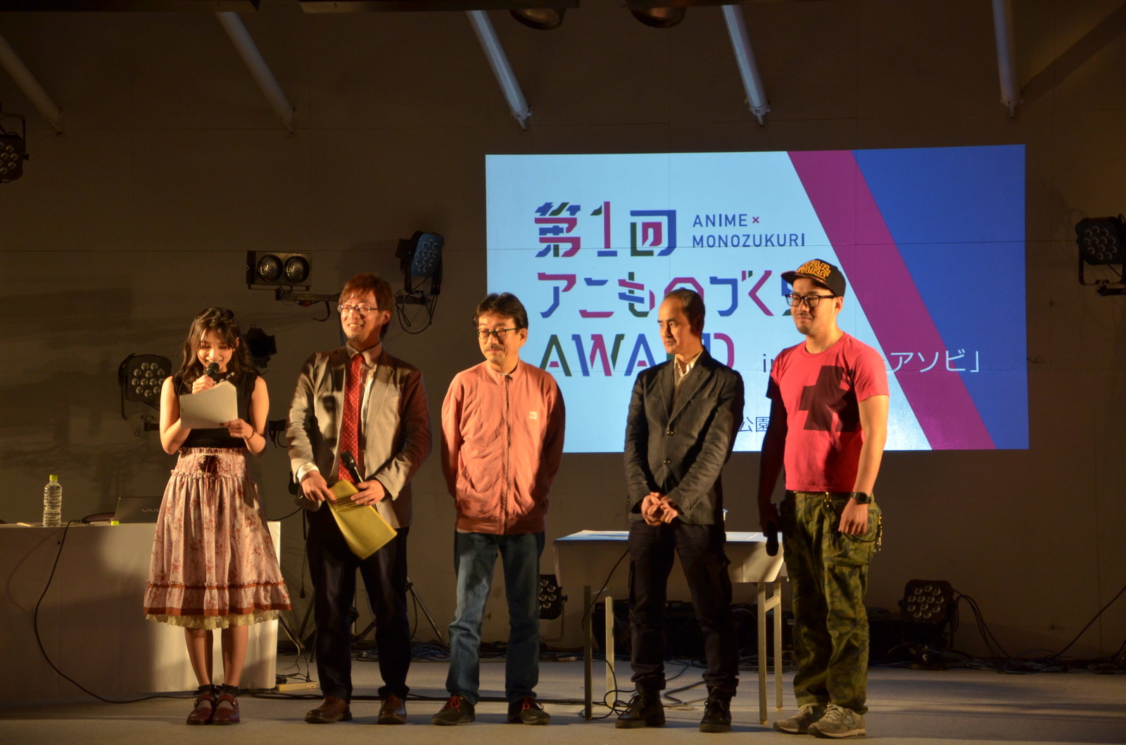 Tokyo Otaku Mode Scores Prize in Anime Collaboration Contest! 1
