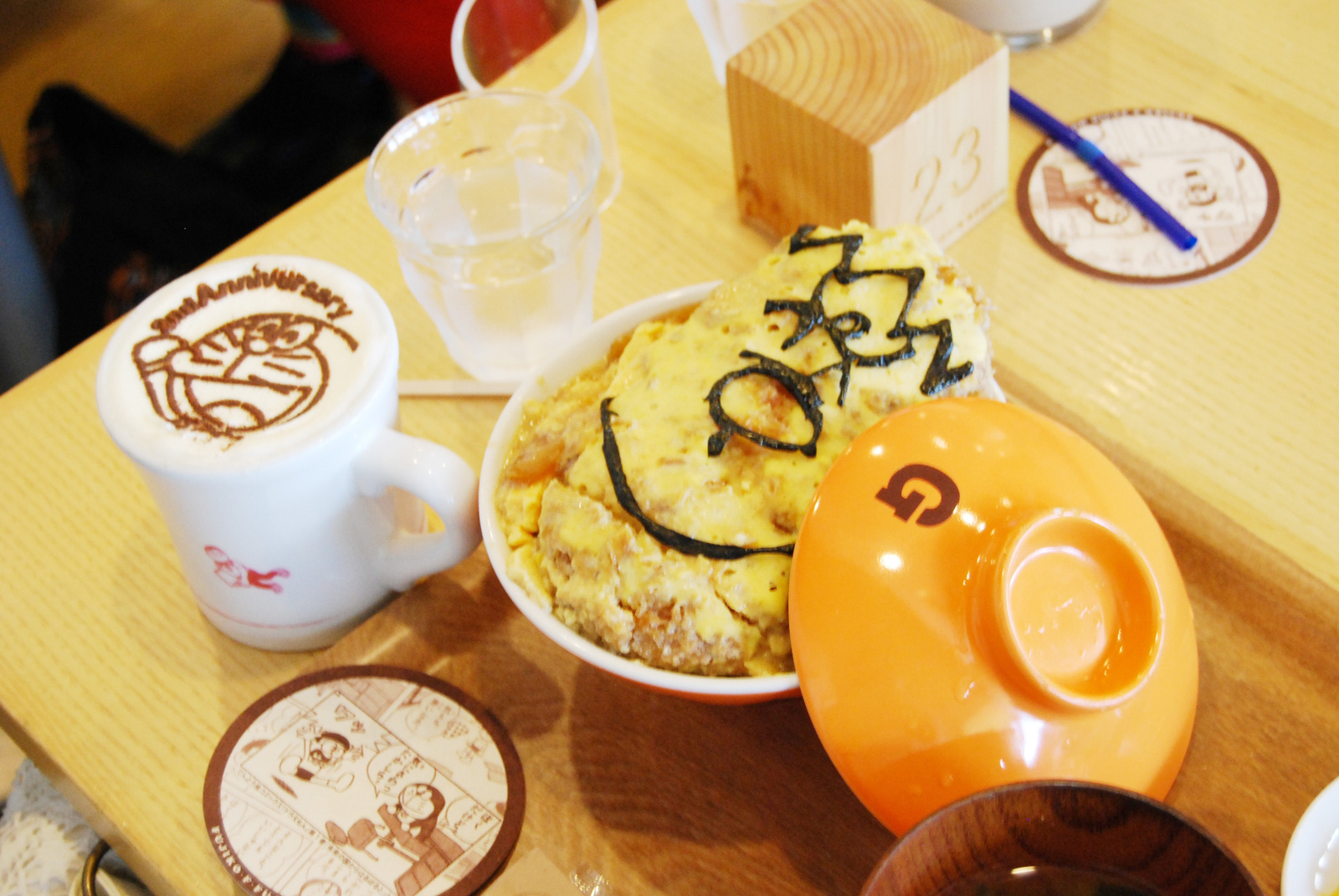 Fujiko F. Fujio Museum Second Anniversary Commemorative Event 15