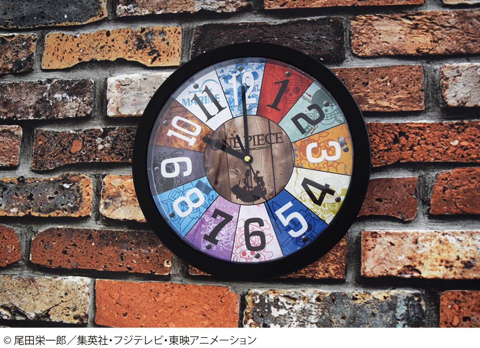 One Piece-Inspired Wall Clock Revealed Along With Coin Banks!