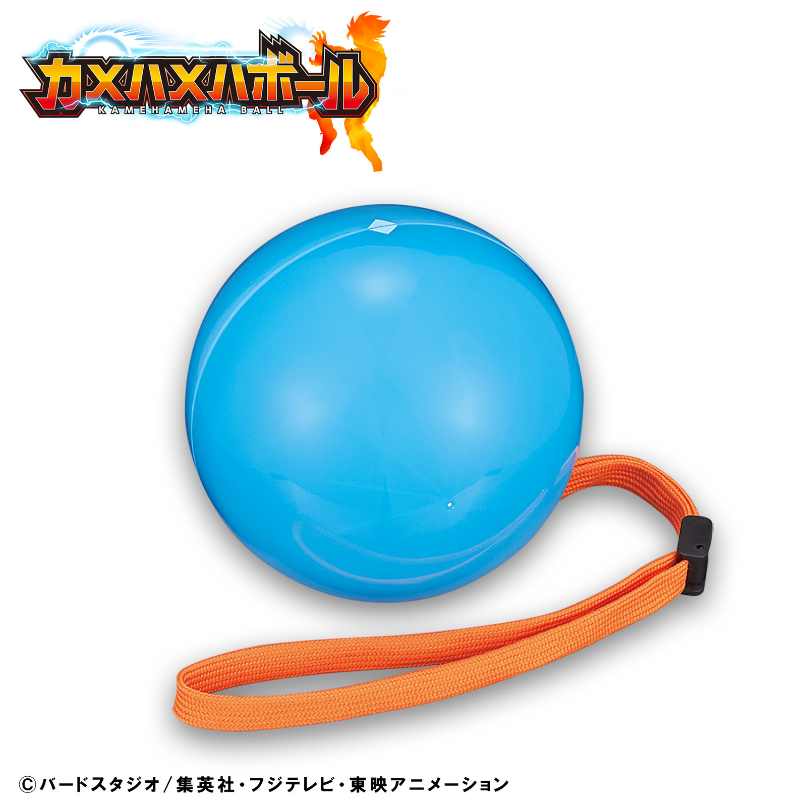 Rest Your Head on the Largest Ever Dragon Ball Flying Nimbus! 2