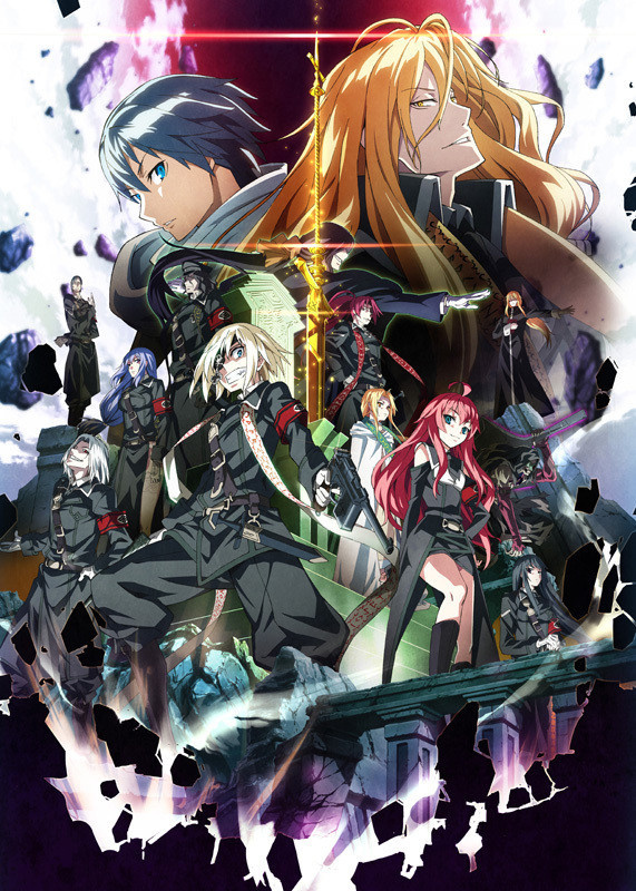 Dies irae Anime Adaptation Set to Air in Oct. 2017!