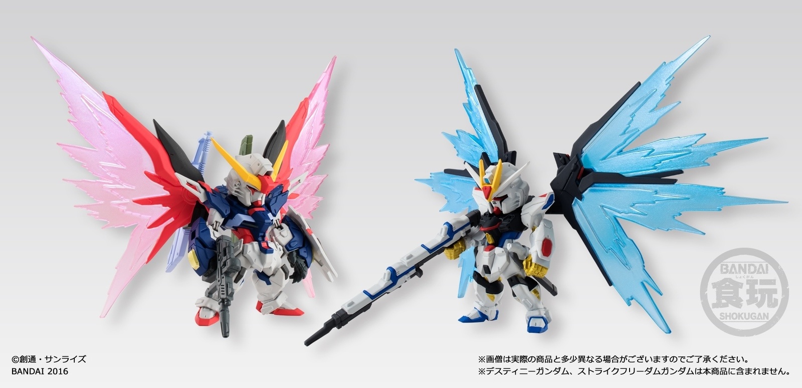 Wings of Light Expansion Set for FW Gundam Converge Available for Pre-Order on Premium Bandai!