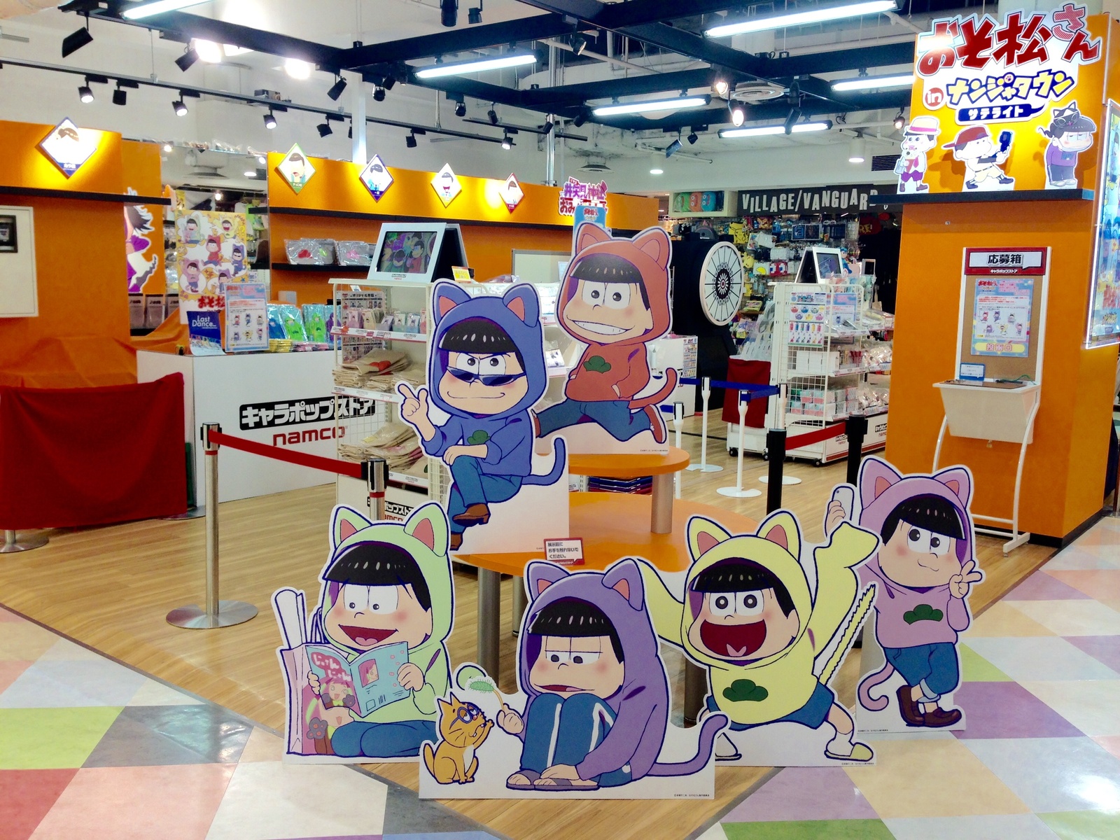 Matsuno Siblings in Cat-Eared Hoodies for Specially Illustrated Limited Edition Rubber Strap Set! 2