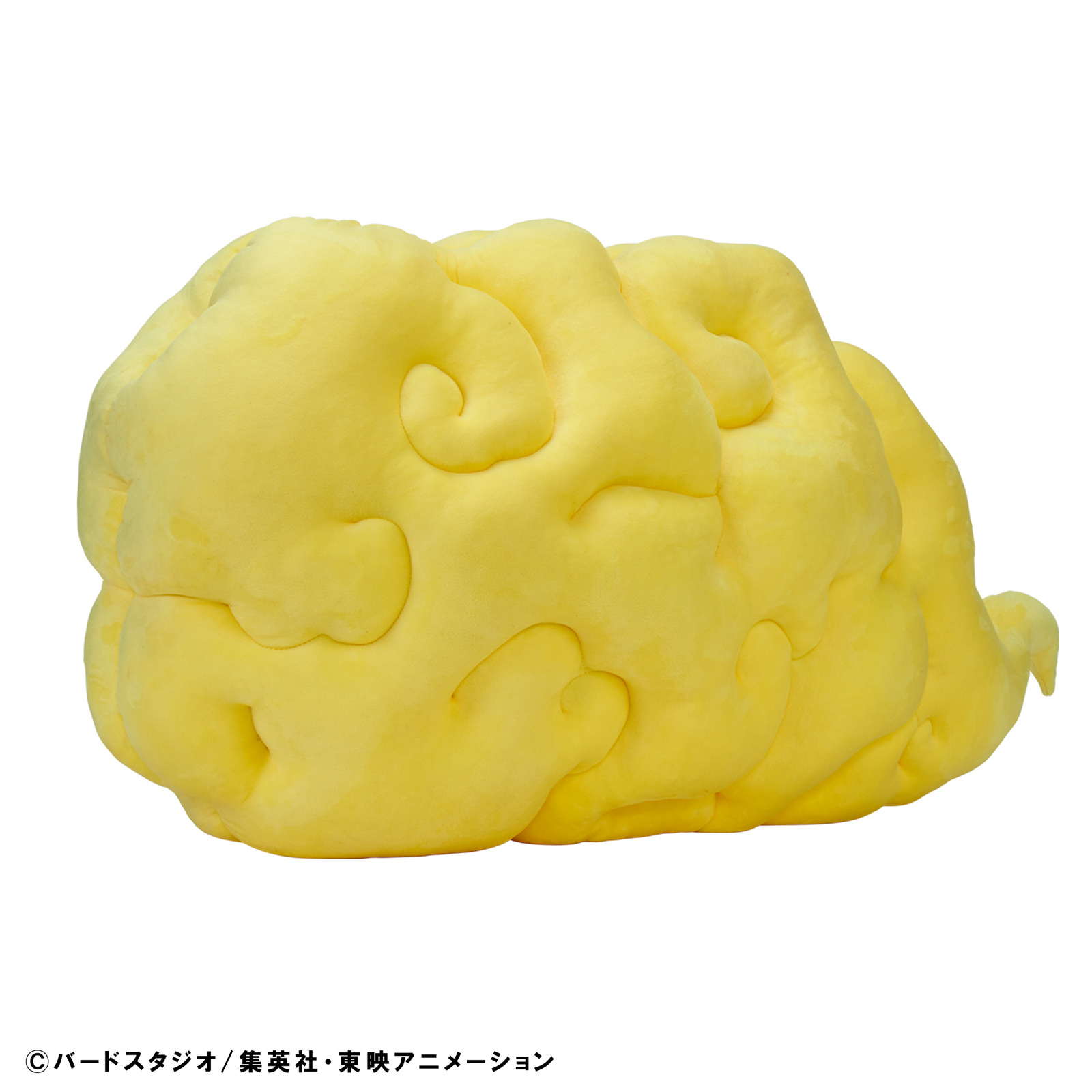 Rest Your Head on the Largest Ever Dragon Ball Flying Nimbus! 0