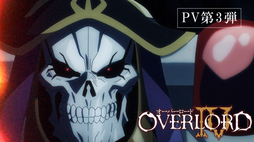 Overlord Season 4 Reveals July 5 Premiere With New Trailer!