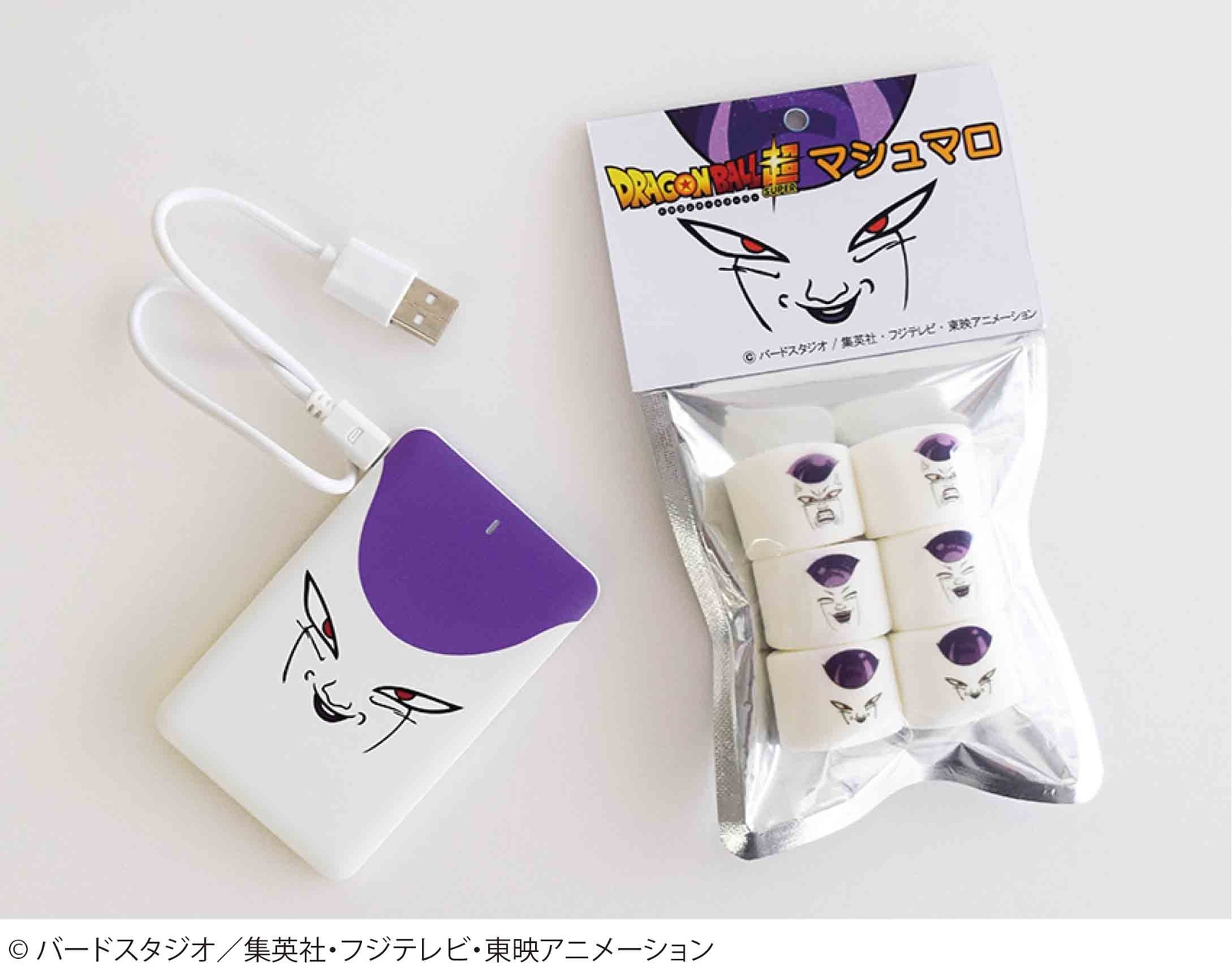 Frieza Appears on Epic Smartphone Charger (... and Marshmallows?)