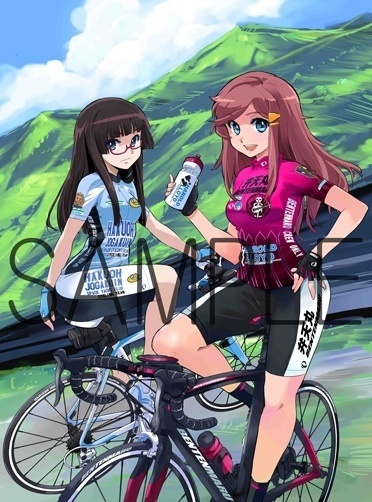 Bodacious Space Pirates Bentenmaru Team and Hakuho Jogakuen Team Cycling Jerseys By Pearl Izumi