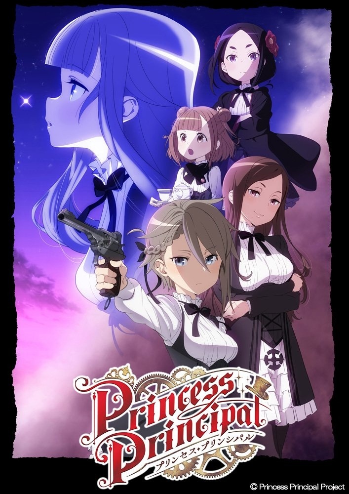 Princess Principal Anime to Begin Broadcasting July 9