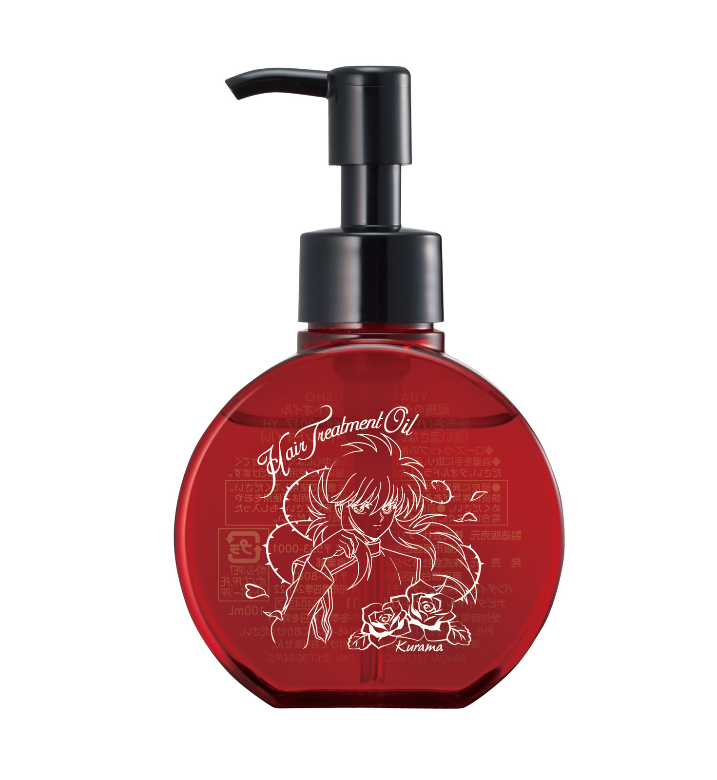 Yu Yu Hakusho Kurama’s Hair Treatment Oil Up for Pre-order! 3