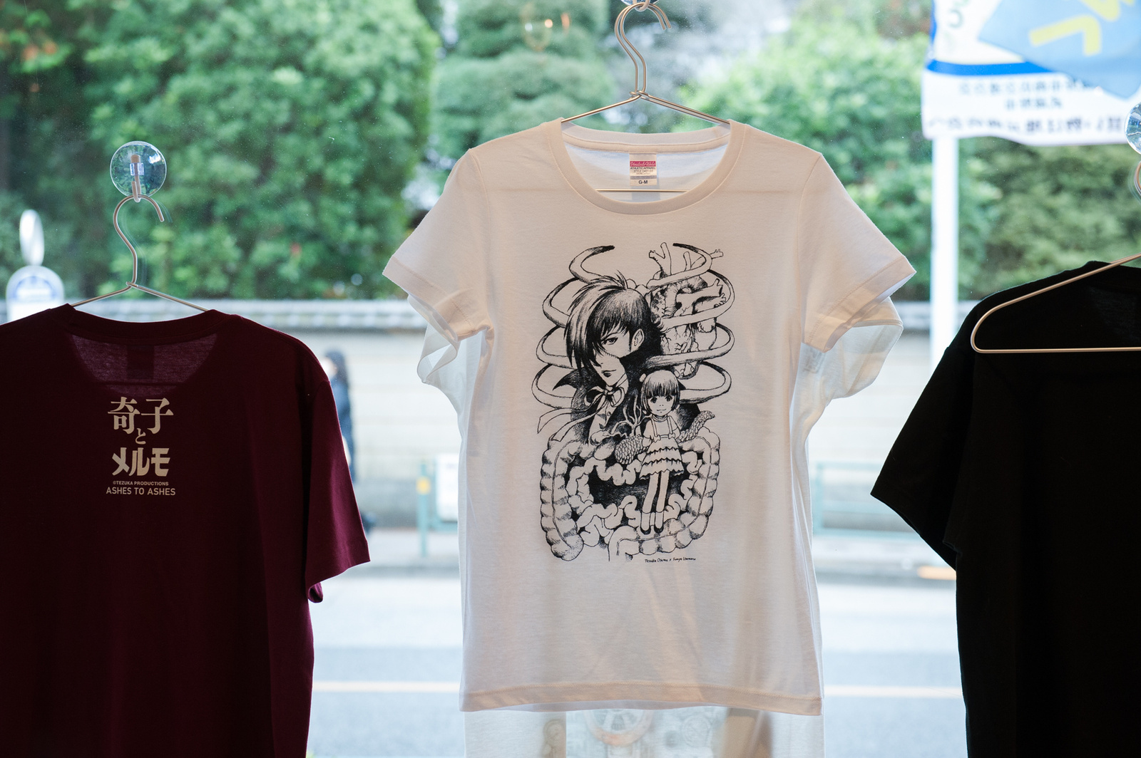 17 Authors Pay Respects to Osamu Tezuka Through Exhibition of Tribute Works 14