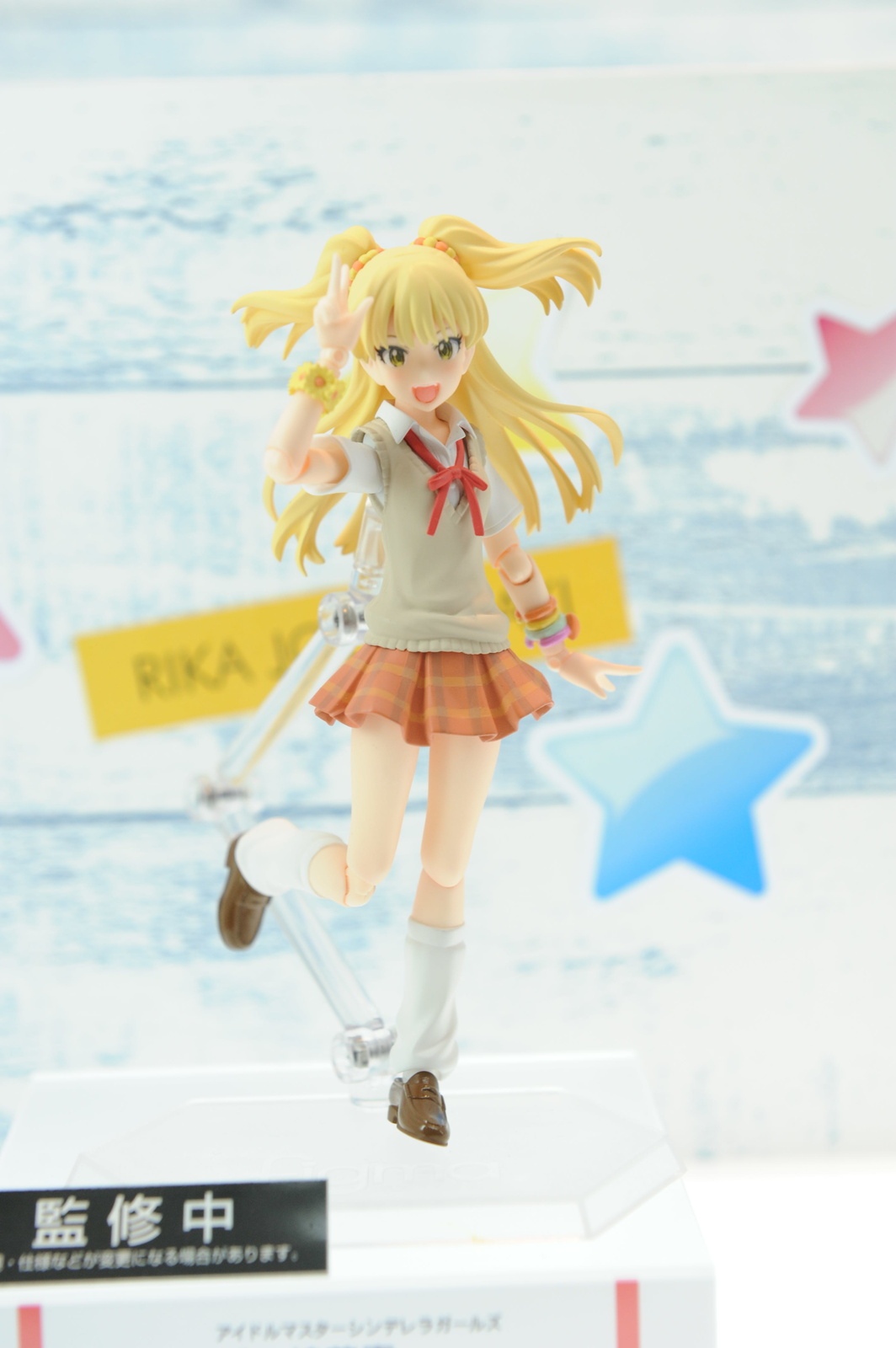 WonHobby Booth Report! 24-Hour Double Giveaway Commemorating Nendoroid 10th Anniversary & WonHobby Begins! 24